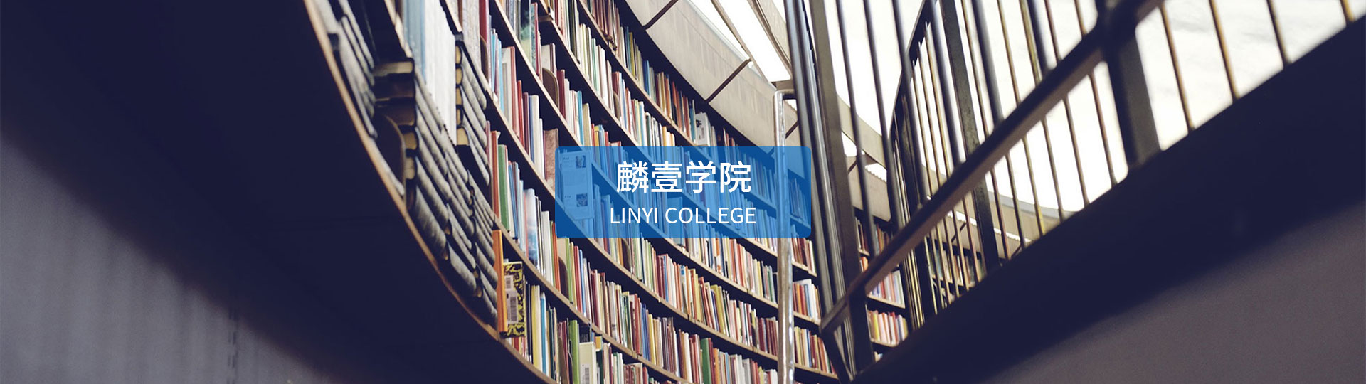 泛微,泛微軟件