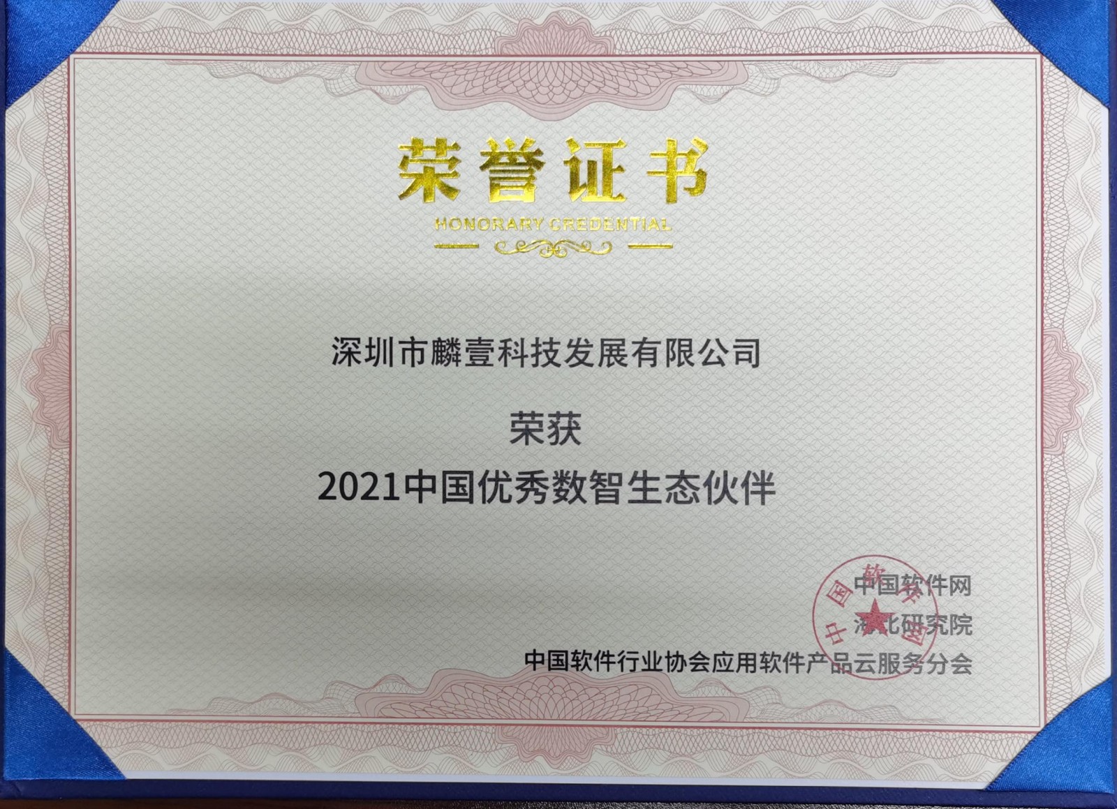 20210601018.jpg