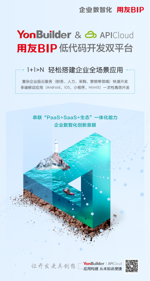 610b92e93e40d.png